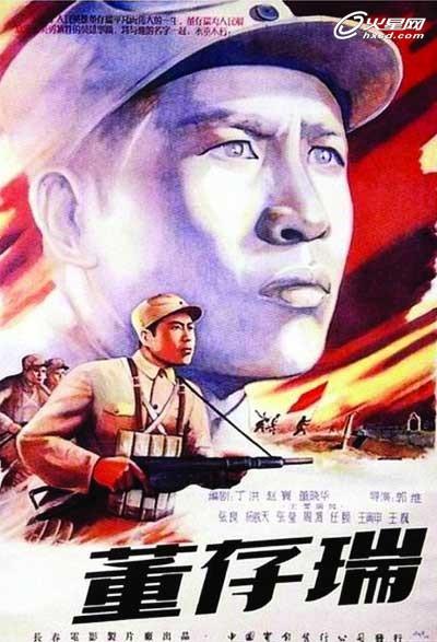 集资房能不能办理不动产证